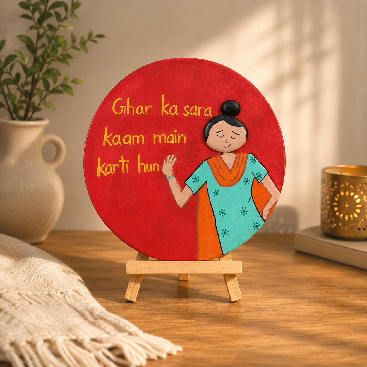 Desi Diaries